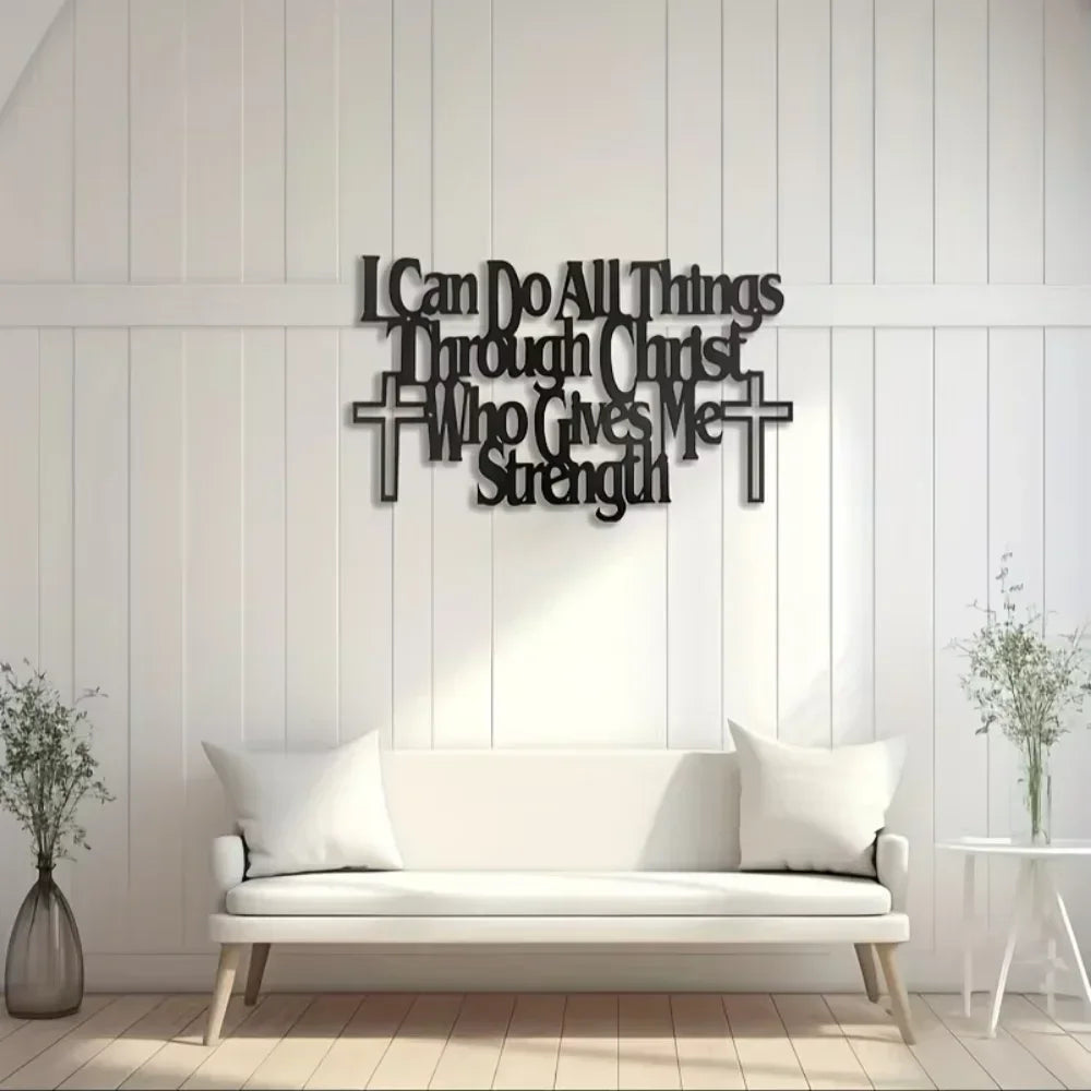 Inspirational Wall Art – I Can Do All Things Through Christ