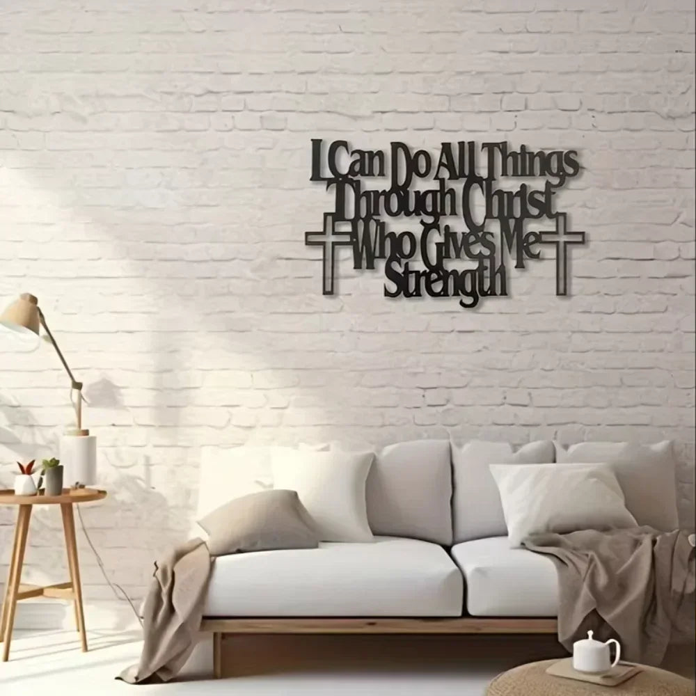 Inspirational Wall Art – I Can Do All Things Through Christ