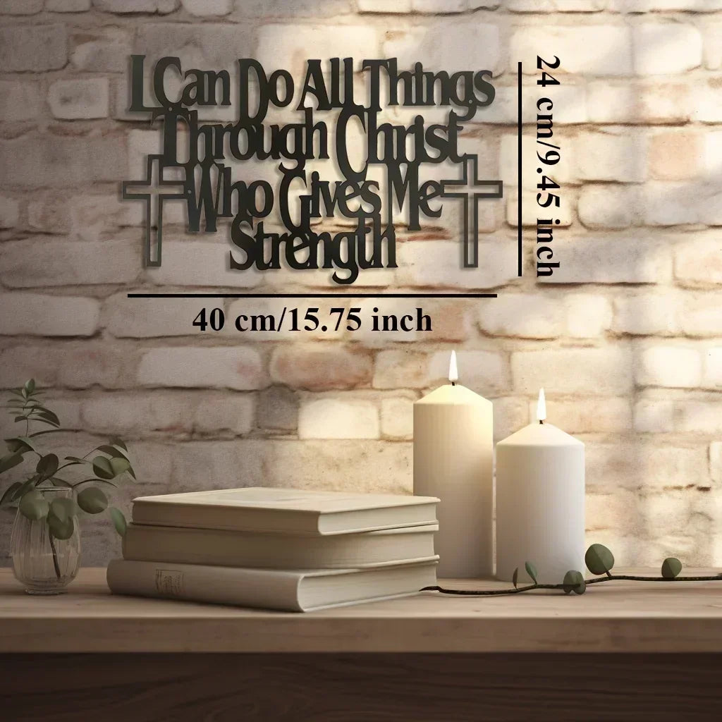 Inspirational Wall Art – I Can Do All Things Through Christ